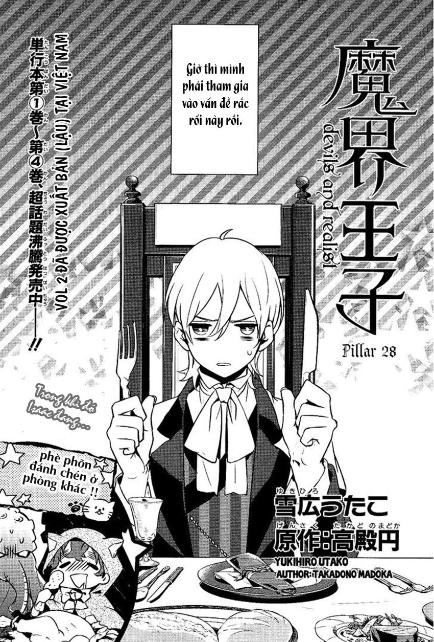 Makai Ouji: Devils And Realist Chapter 28 - 2