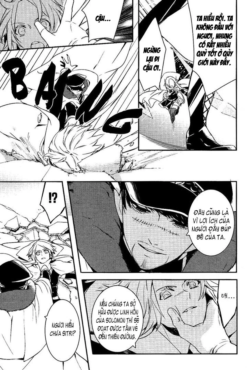 Makai Ouji: Devils And Realist Chapter 28 - 16