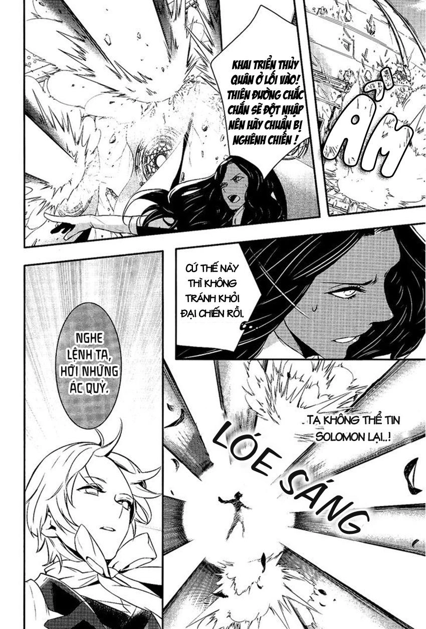 Makai Ouji: Devils And Realist Chapter 28 - 17