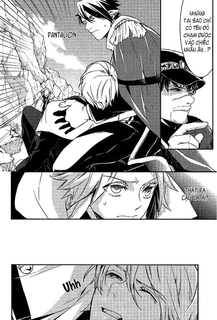 Makai Ouji: Devils And Realist Chapter 29 - 16