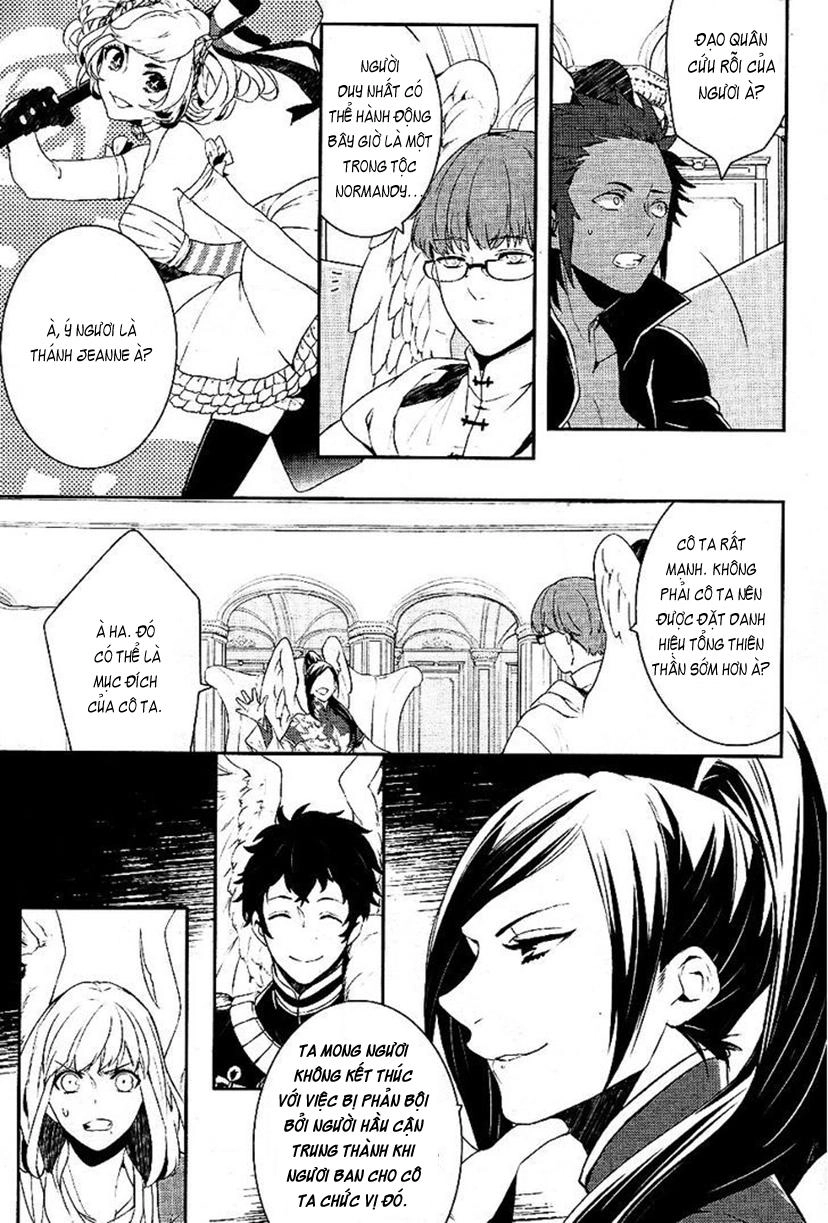 Makai Ouji: Devils And Realist Chapter 32 - 9