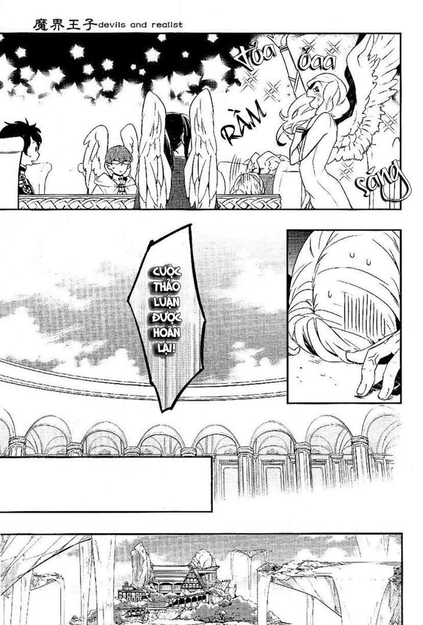 Makai Ouji: Devils And Realist Chapter 32 - 11