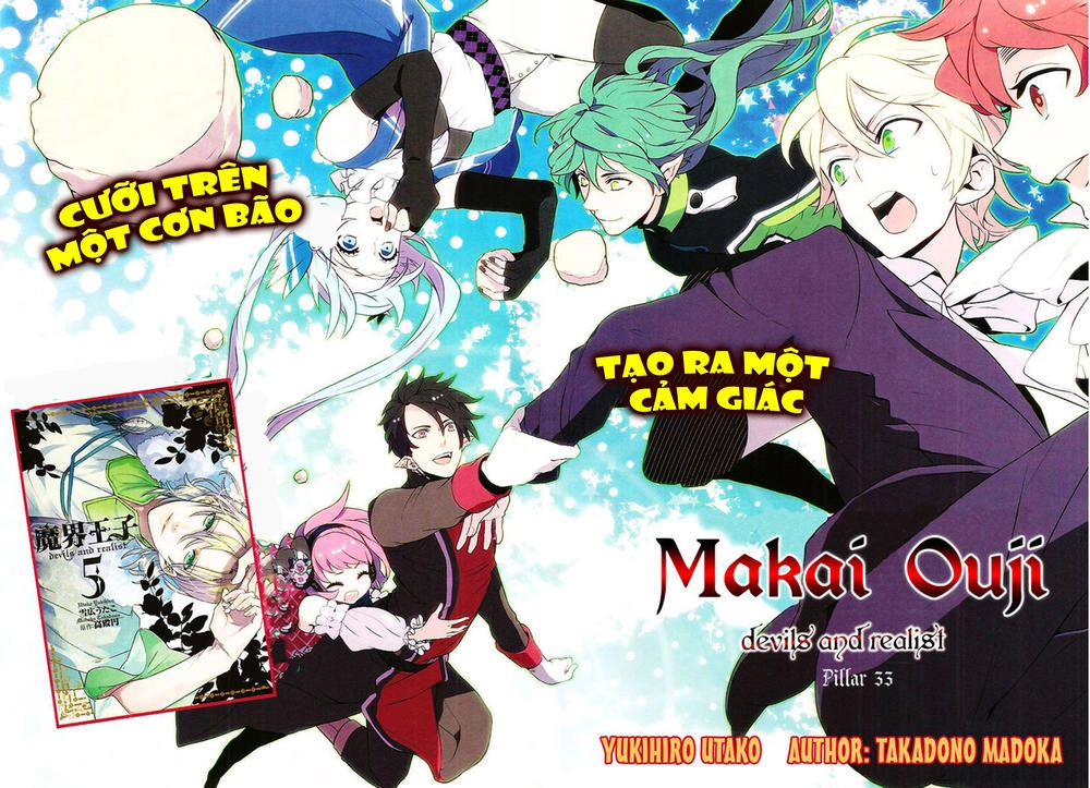 Makai Ouji: Devils And Realist Chapter 33 - 5