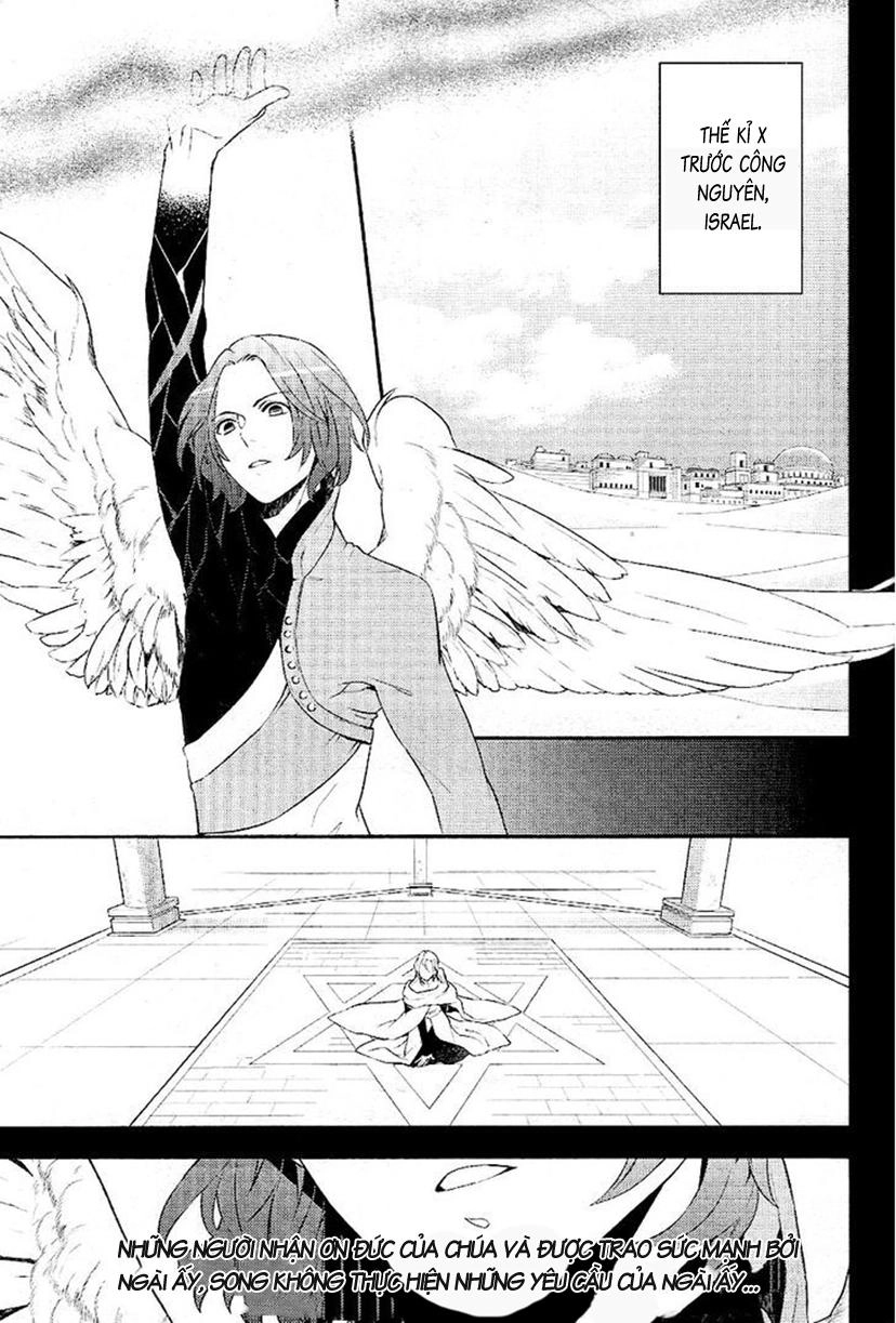 Makai Ouji: Devils And Realist Chapter 33 - 6
