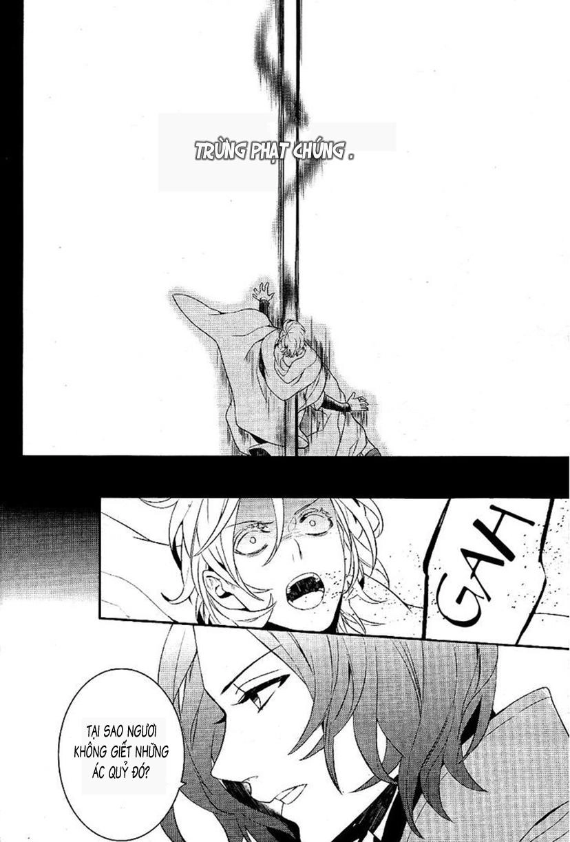 Makai Ouji: Devils And Realist Chapter 33 - 7