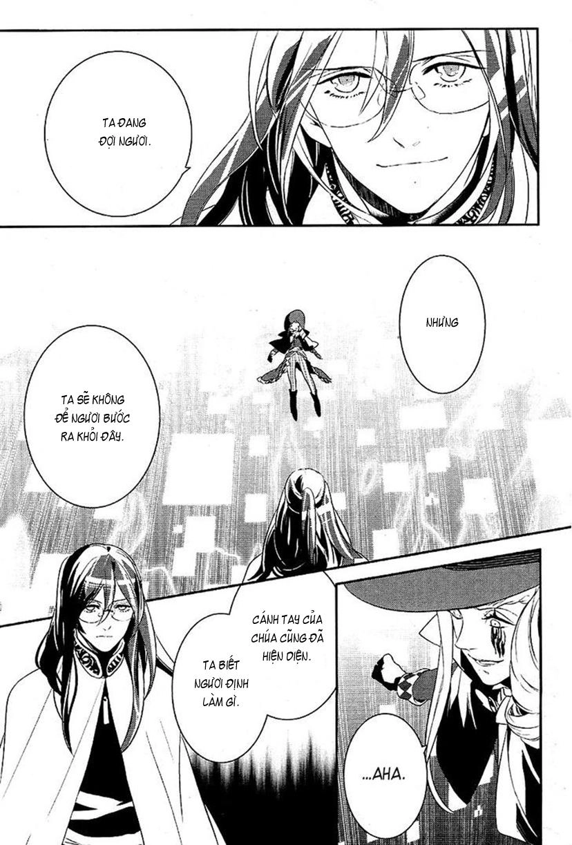 Makai Ouji: Devils And Realist Chapter 33 - 32