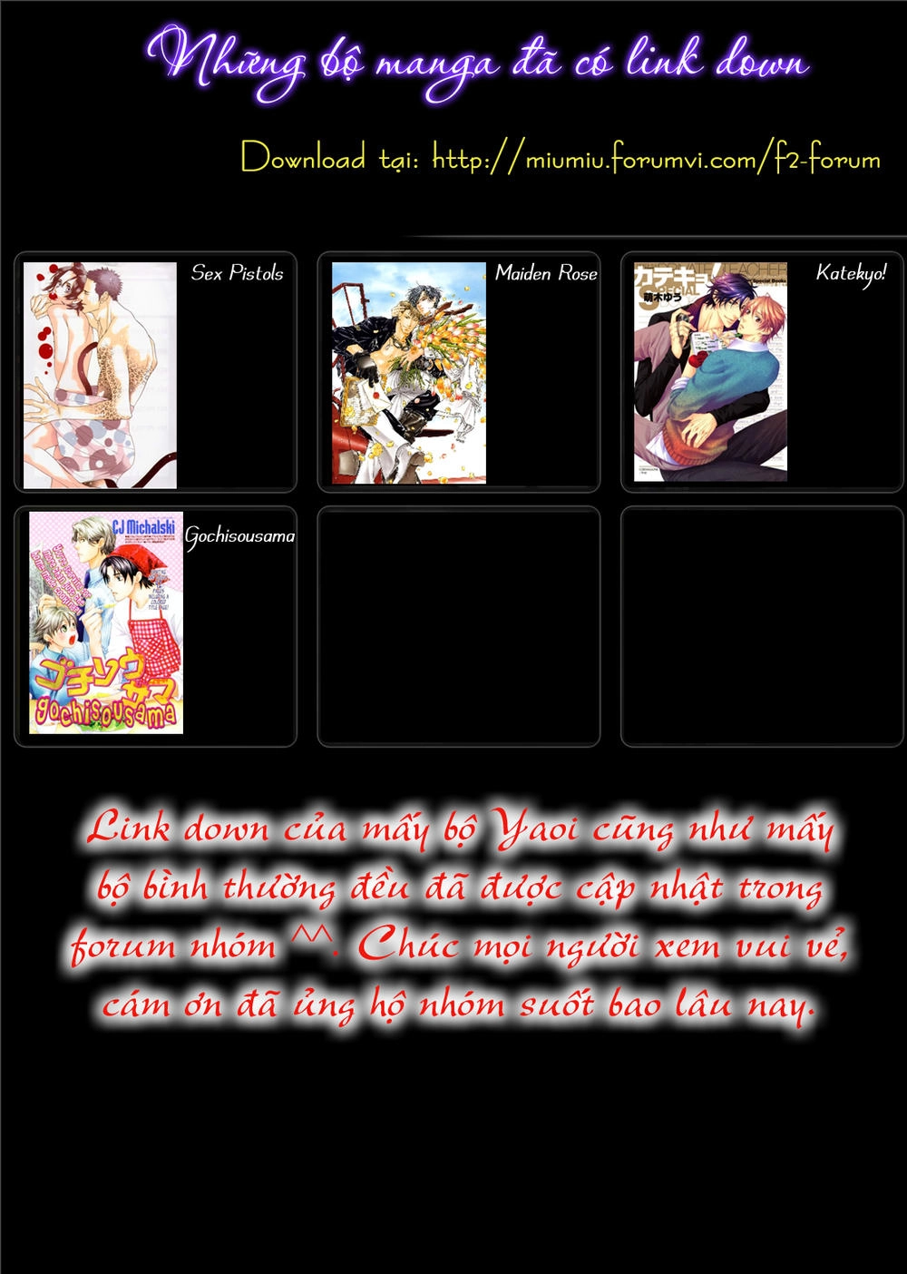 Makai Ouji: Devils And Realist Chapter 34 - 1