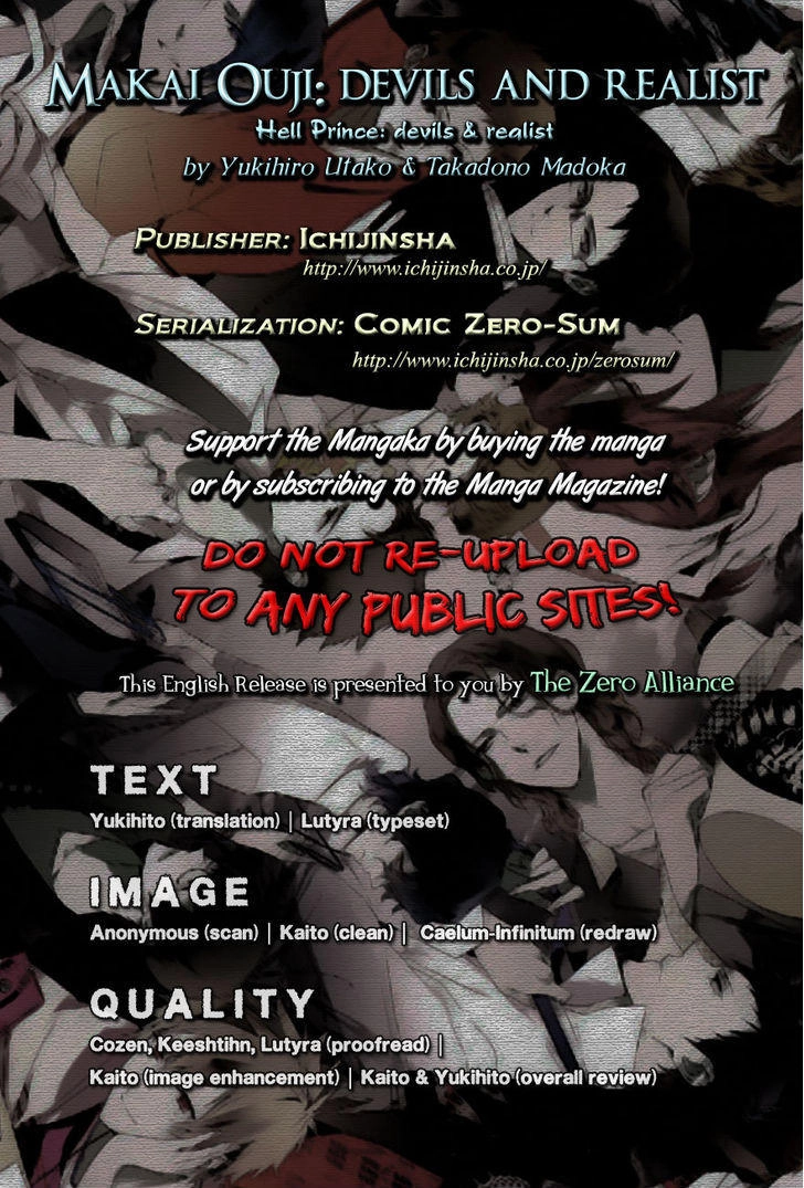 Makai Ouji: Devils And Realist Chapter 34 - 3