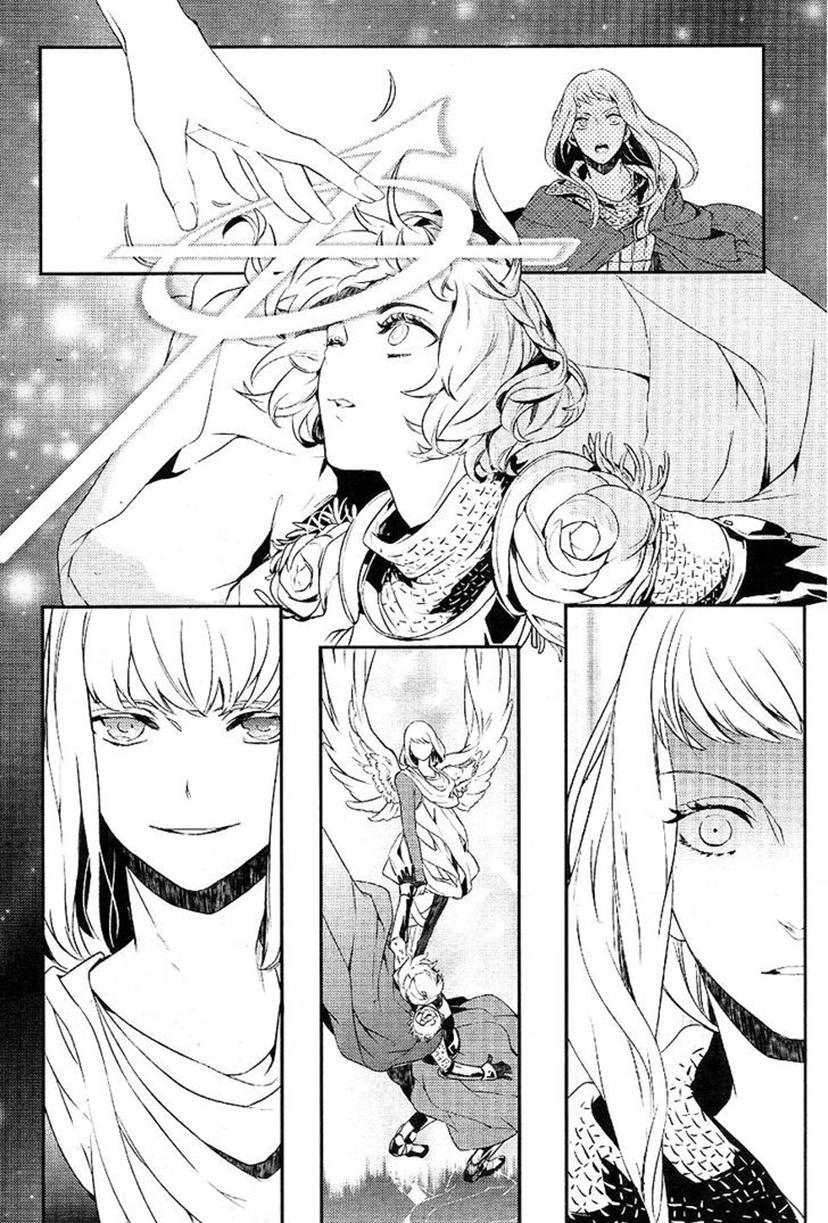 Makai Ouji: Devils And Realist Chapter 34 - 13