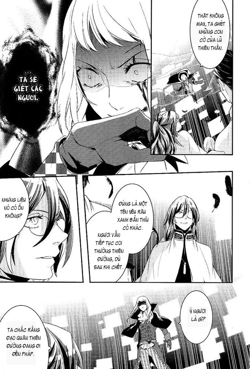 Makai Ouji: Devils And Realist Chapter 34 - 16