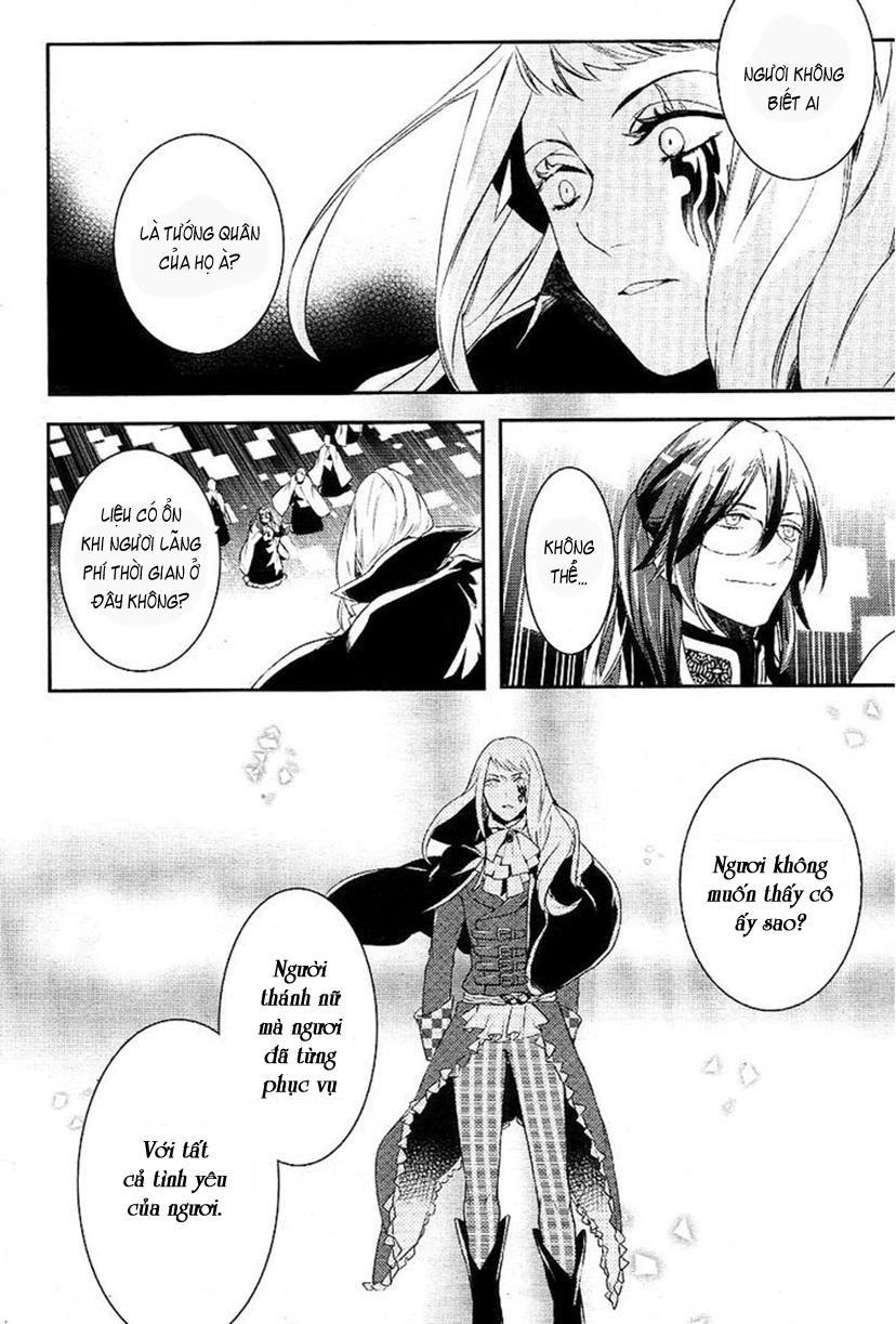 Makai Ouji: Devils And Realist Chapter 34 - 17