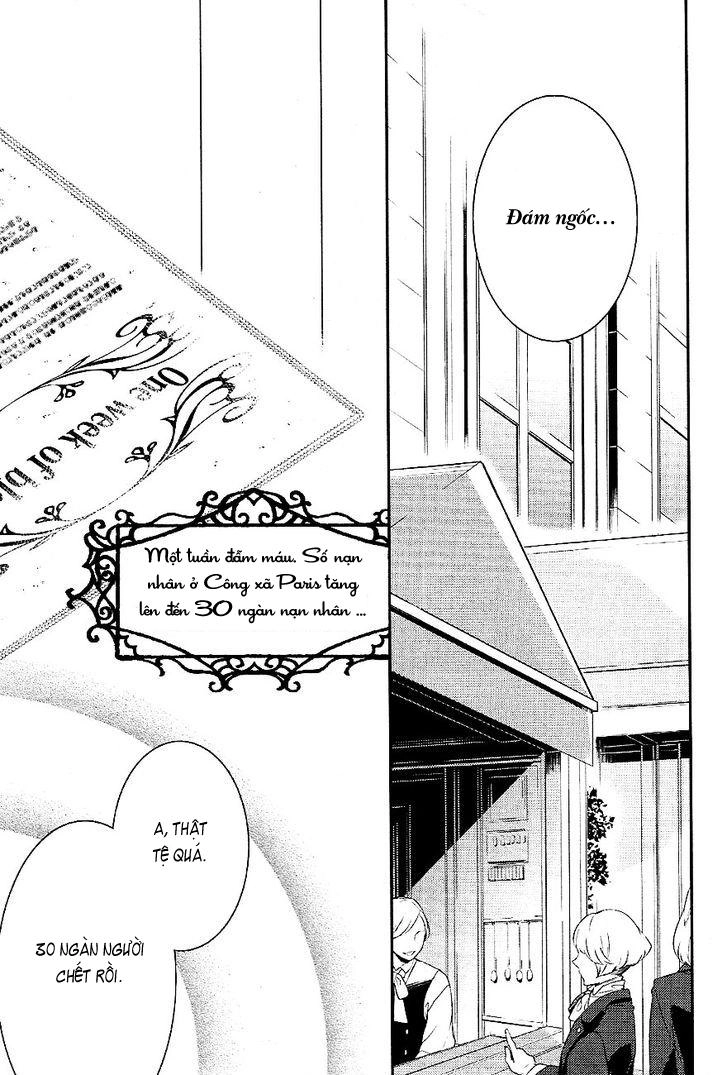 Makai Ouji: Devils And Realist Chapter 35 - 14