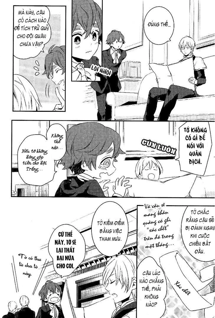 Makai Ouji: Devils And Realist Chapter 35 - 15