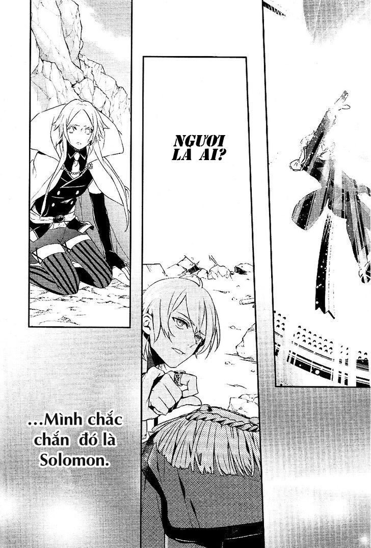 Makai Ouji: Devils And Realist Chapter 35 - 21