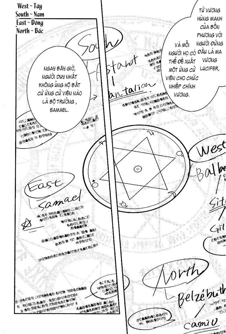 Makai Ouji: Devils And Realist Chapter 35 - 27