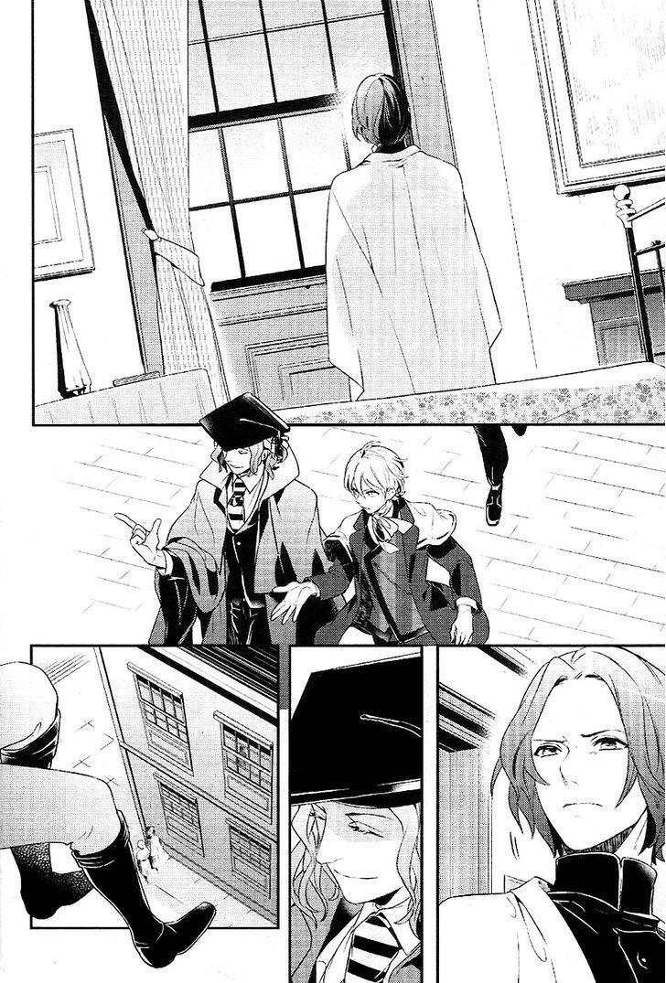 Makai Ouji: Devils And Realist Chapter 36 - 13