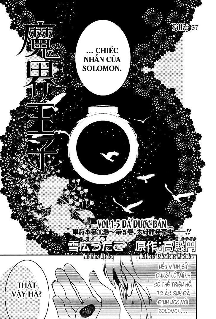 Makai Ouji: Devils And Realist Chapter 37 - 4