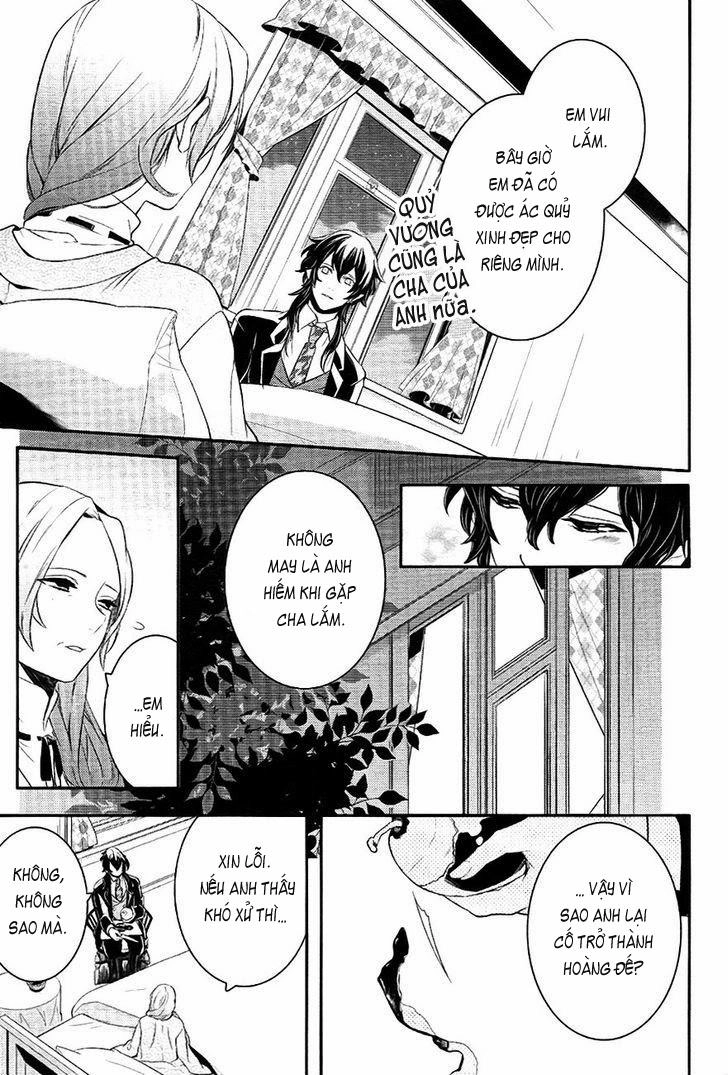 Makai Ouji: Devils And Realist Chapter 37 - 14