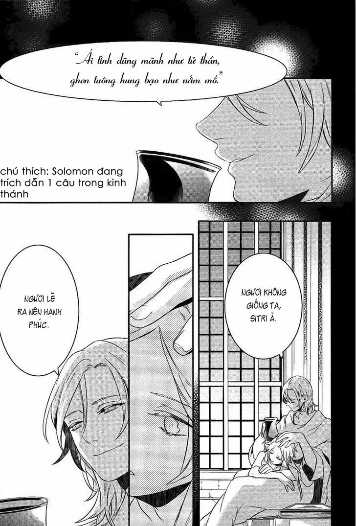 Makai Ouji: Devils And Realist Chapter 37 - 24