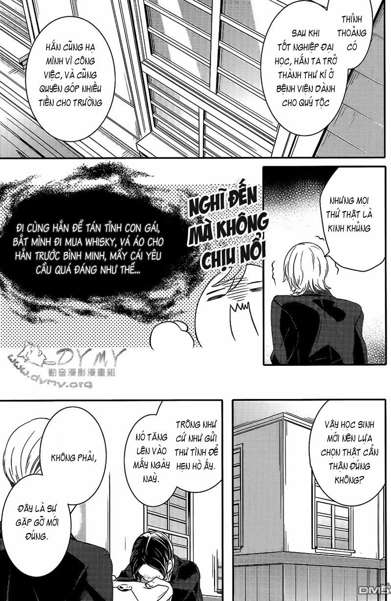 Makai Ouji: Devils And Realist Chapter 38 - 24