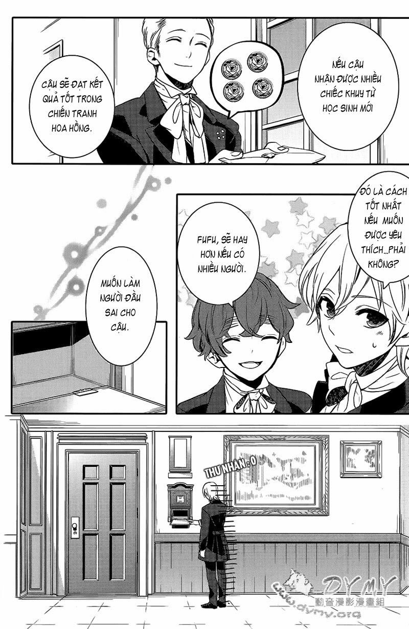 Makai Ouji: Devils And Realist Chapter 38 - 25