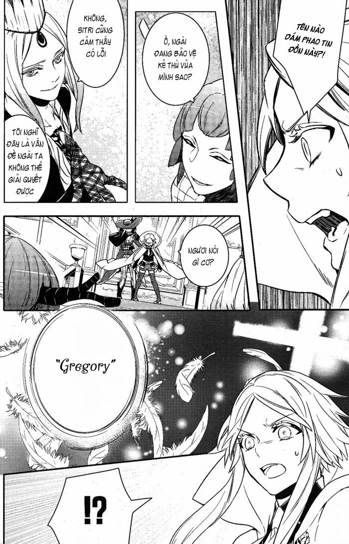 Makai Ouji: Devils And Realist Chapter 39 - 23