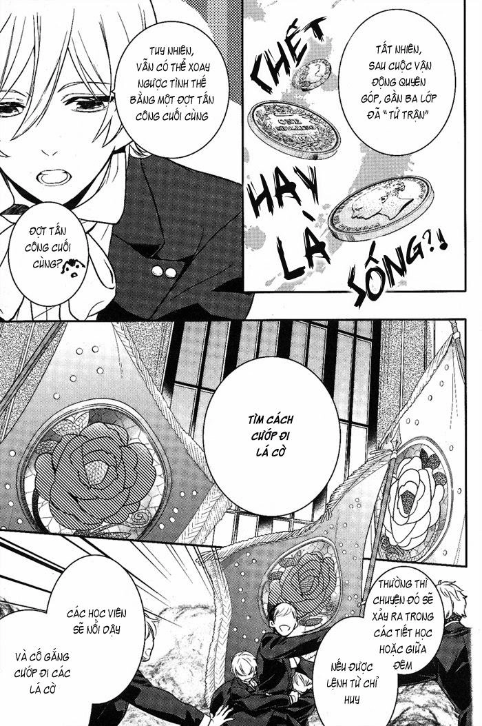 Makai Ouji: Devils And Realist Chapter 39 - 32