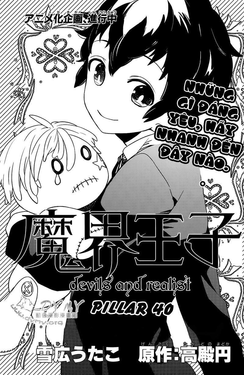 Makai Ouji: Devils And Realist Chapter 40 - 4