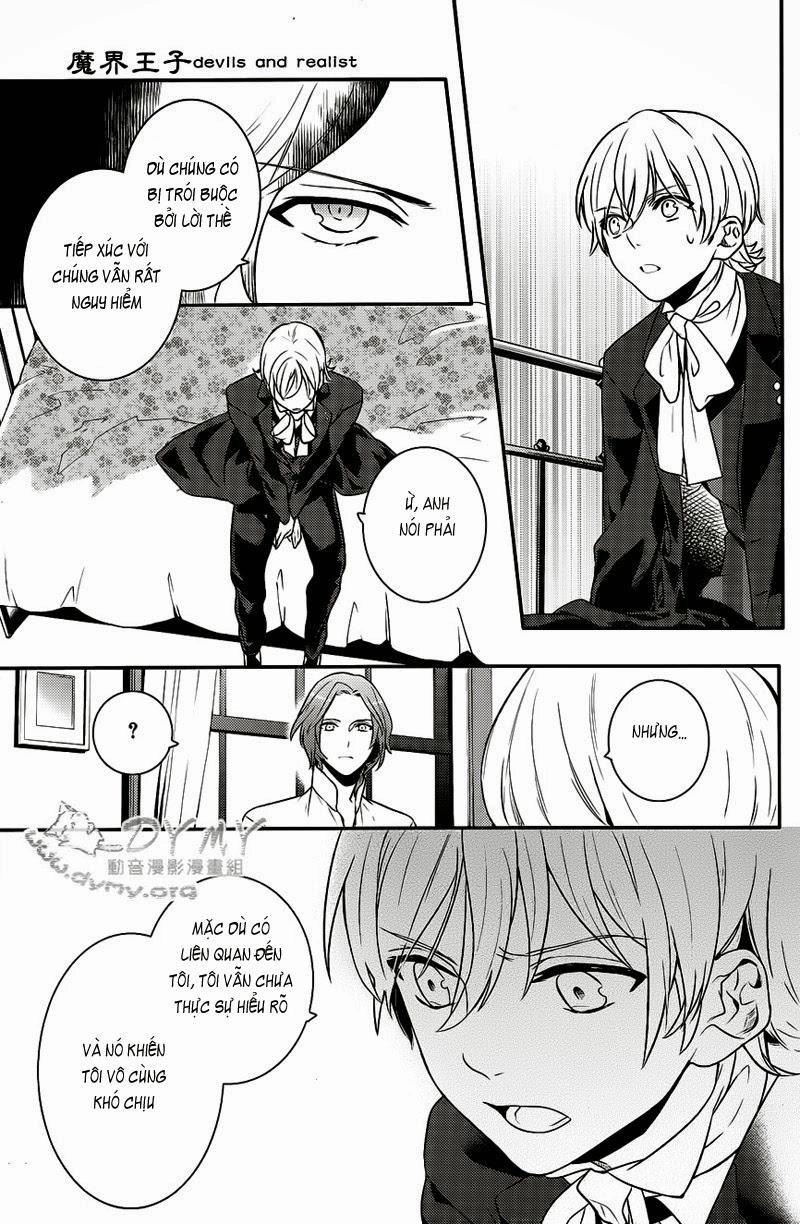 Makai Ouji: Devils And Realist Chapter 40 - 18