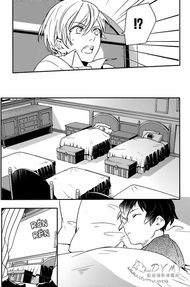 Makai Ouji: Devils And Realist Chapter 40 - 22