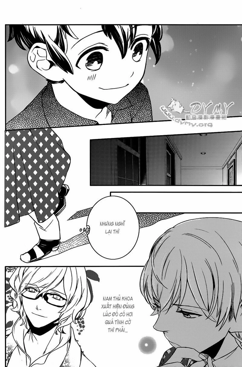 Makai Ouji: Devils And Realist Chapter 40 - 31