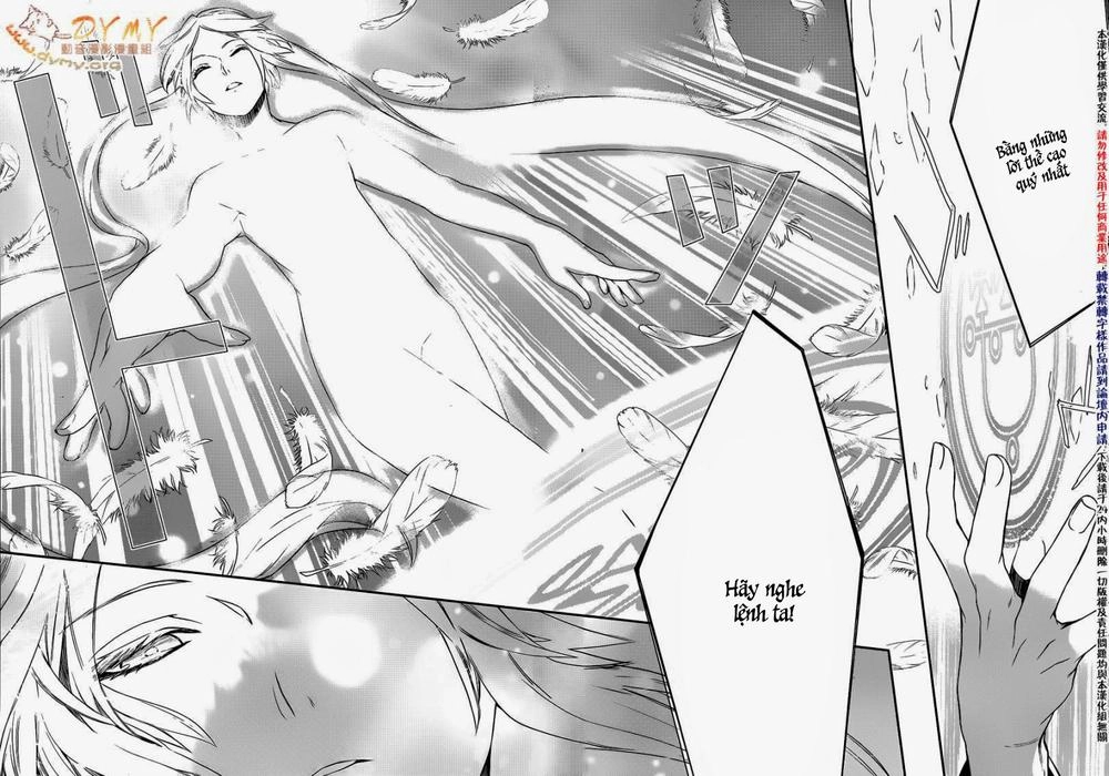 Makai Ouji: Devils And Realist Chapter 41 - 9