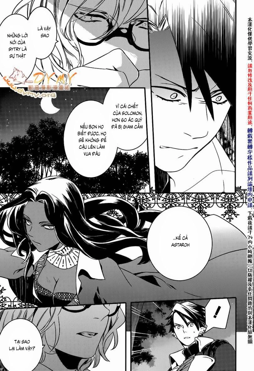 Makai Ouji: Devils And Realist Chapter 41 - 25
