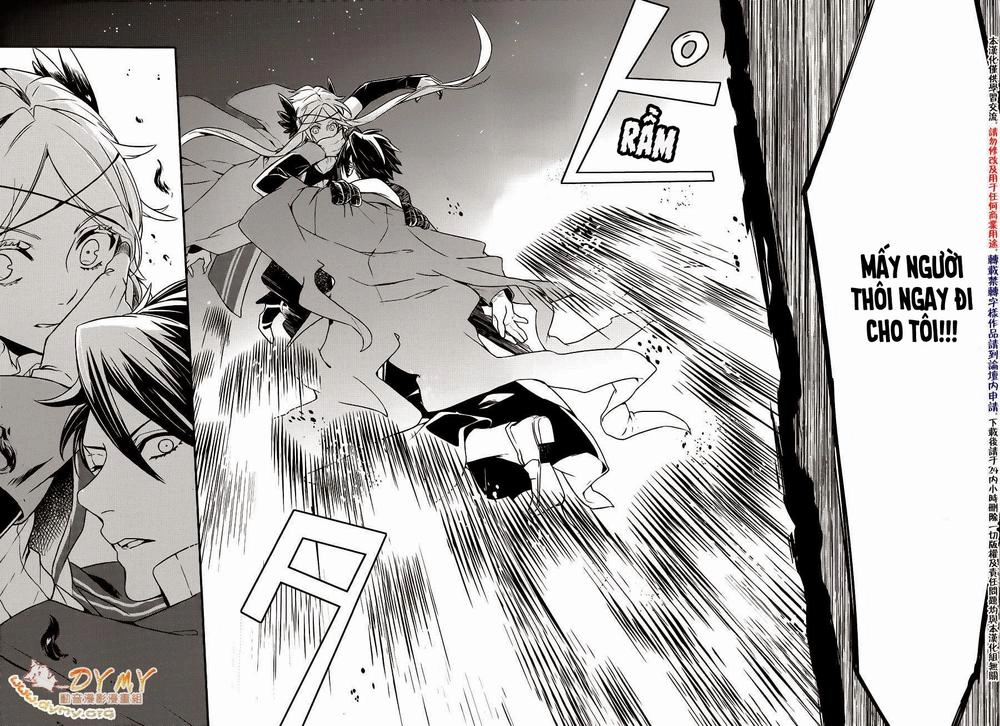 Makai Ouji: Devils And Realist Chapter 42 - 11