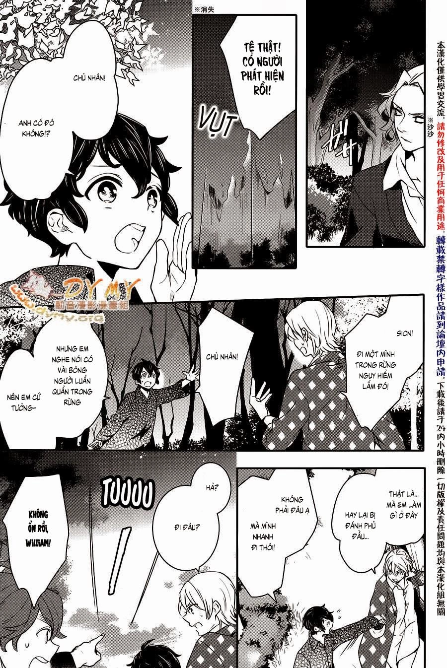 Makai Ouji: Devils And Realist Chapter 42 - 15