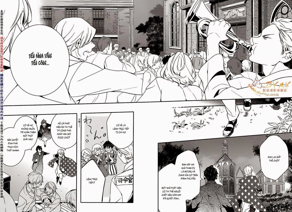 Makai Ouji: Devils And Realist Chapter 42 - 16