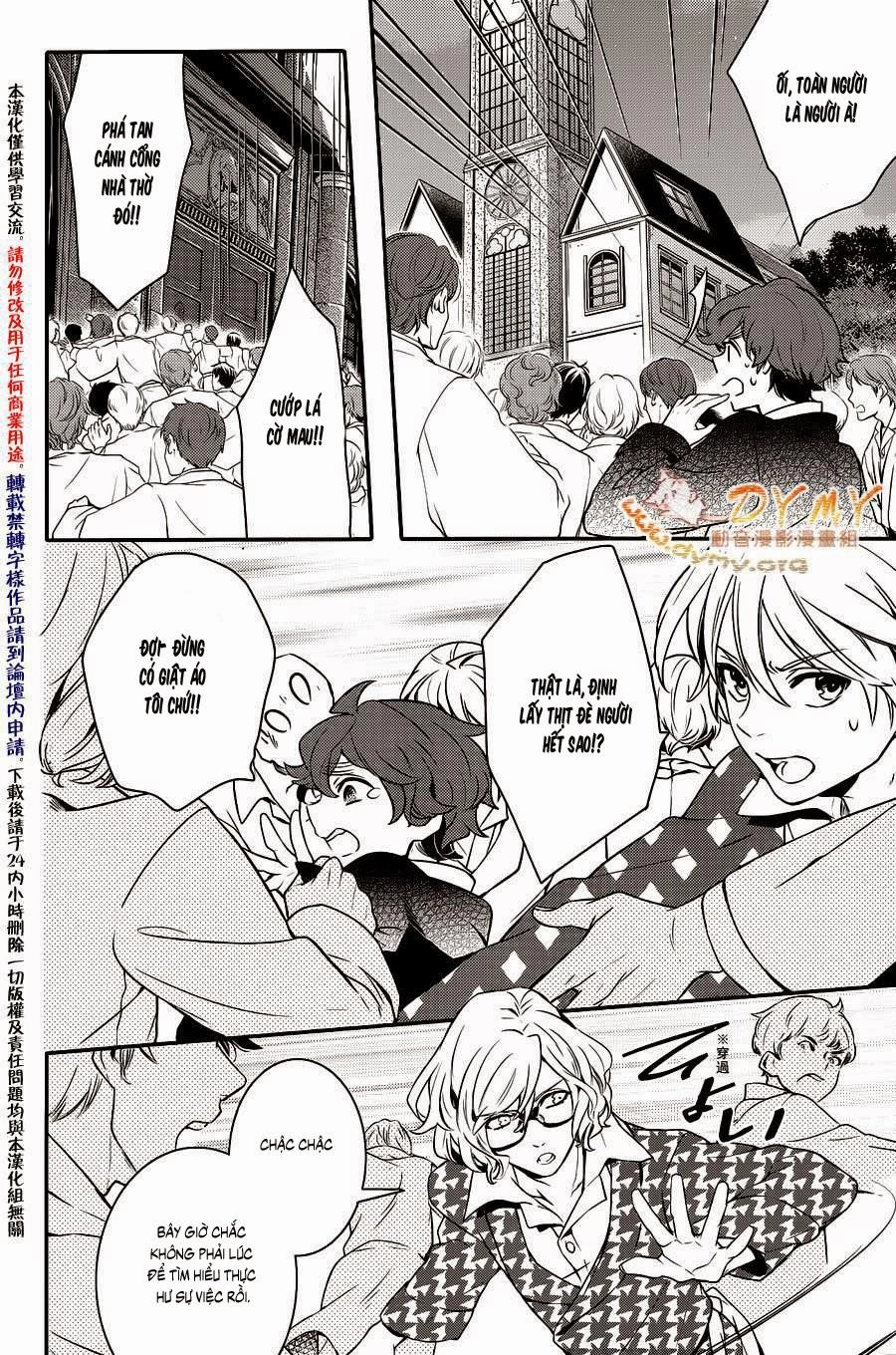 Makai Ouji: Devils And Realist Chapter 42 - 17