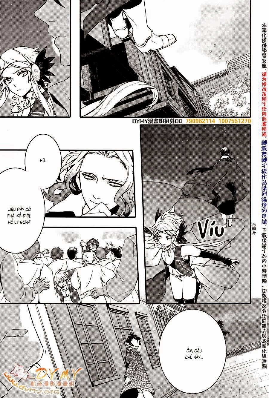 Makai Ouji: Devils And Realist Chapter 42 - 18