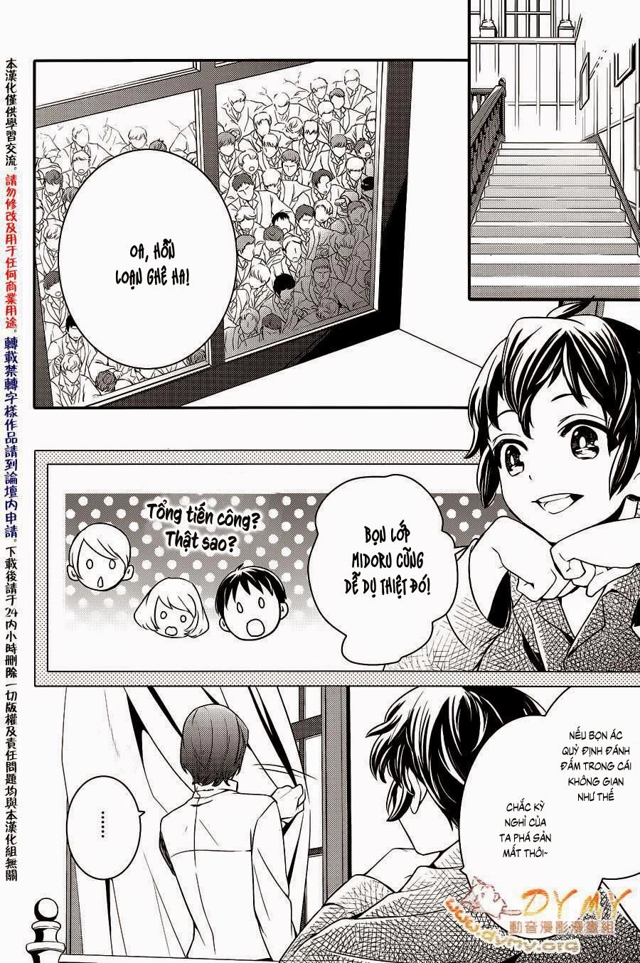 Makai Ouji: Devils And Realist Chapter 42 - 19