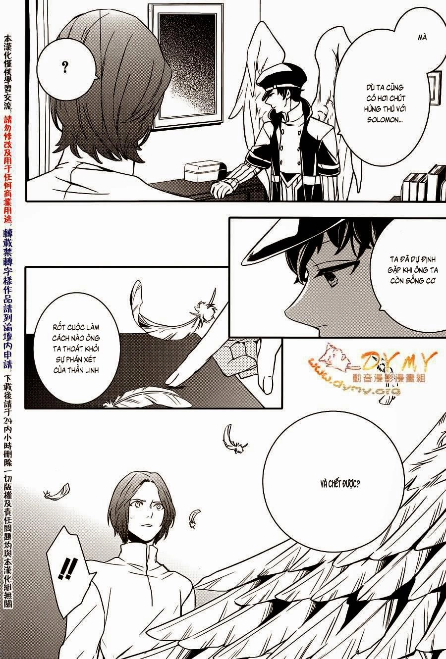 Makai Ouji: Devils And Realist Chapter 42 - 23