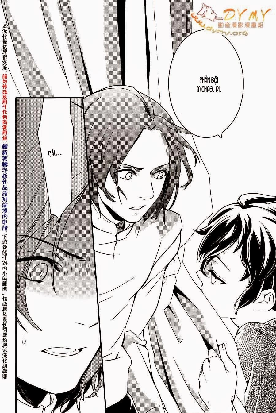 Makai Ouji: Devils And Realist Chapter 42 - 25