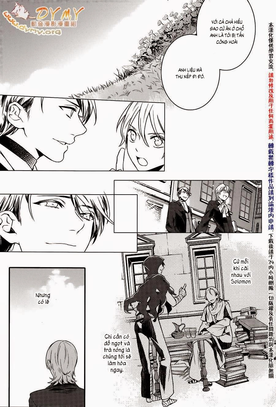 Makai Ouji: Devils And Realist Chapter 42 - 34