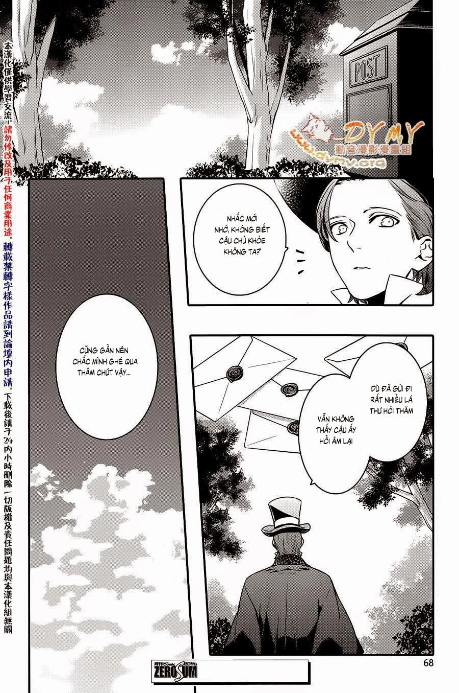 Makai Ouji: Devils And Realist Chapter 42 - 37