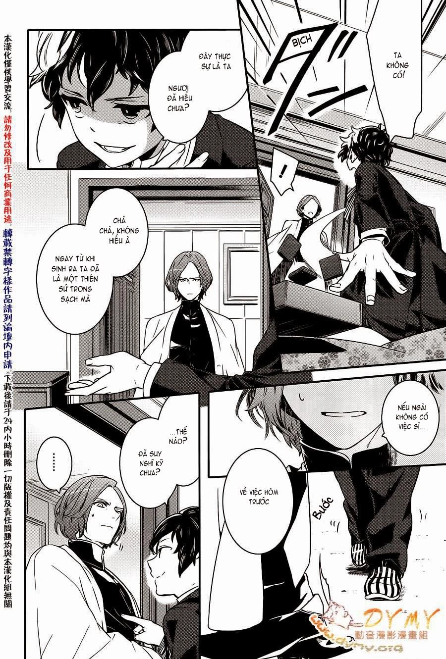 Makai Ouji: Devils And Realist Chapter 43 - 14