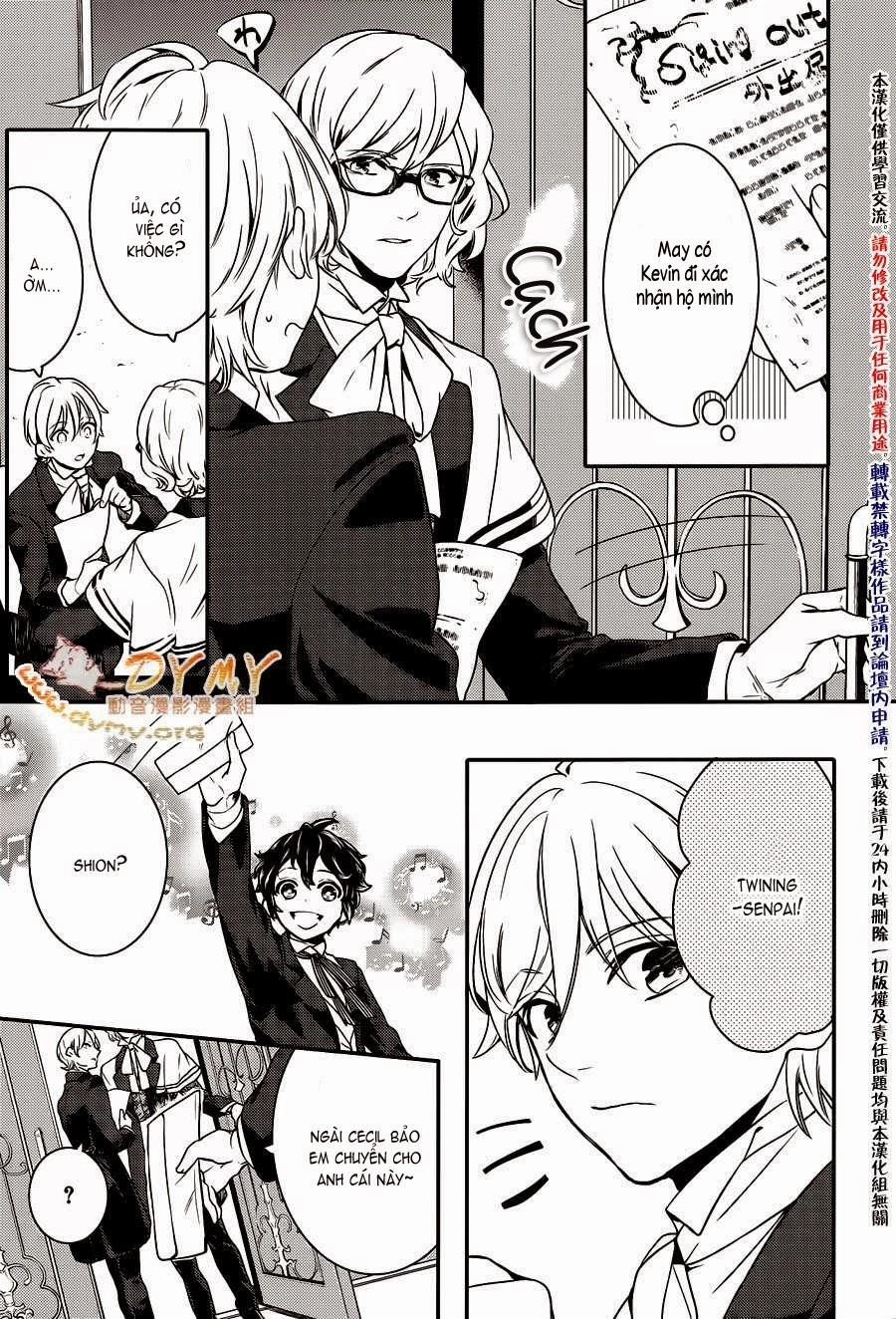 Makai Ouji: Devils And Realist Chapter 43 - 23