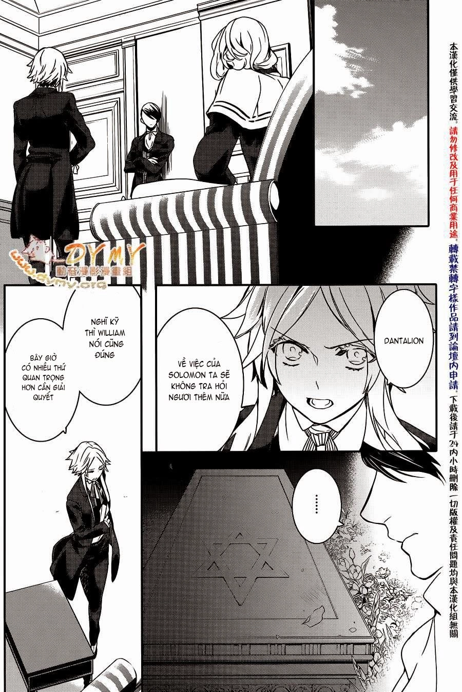 Makai Ouji: Devils And Realist Chapter 43 - 25
