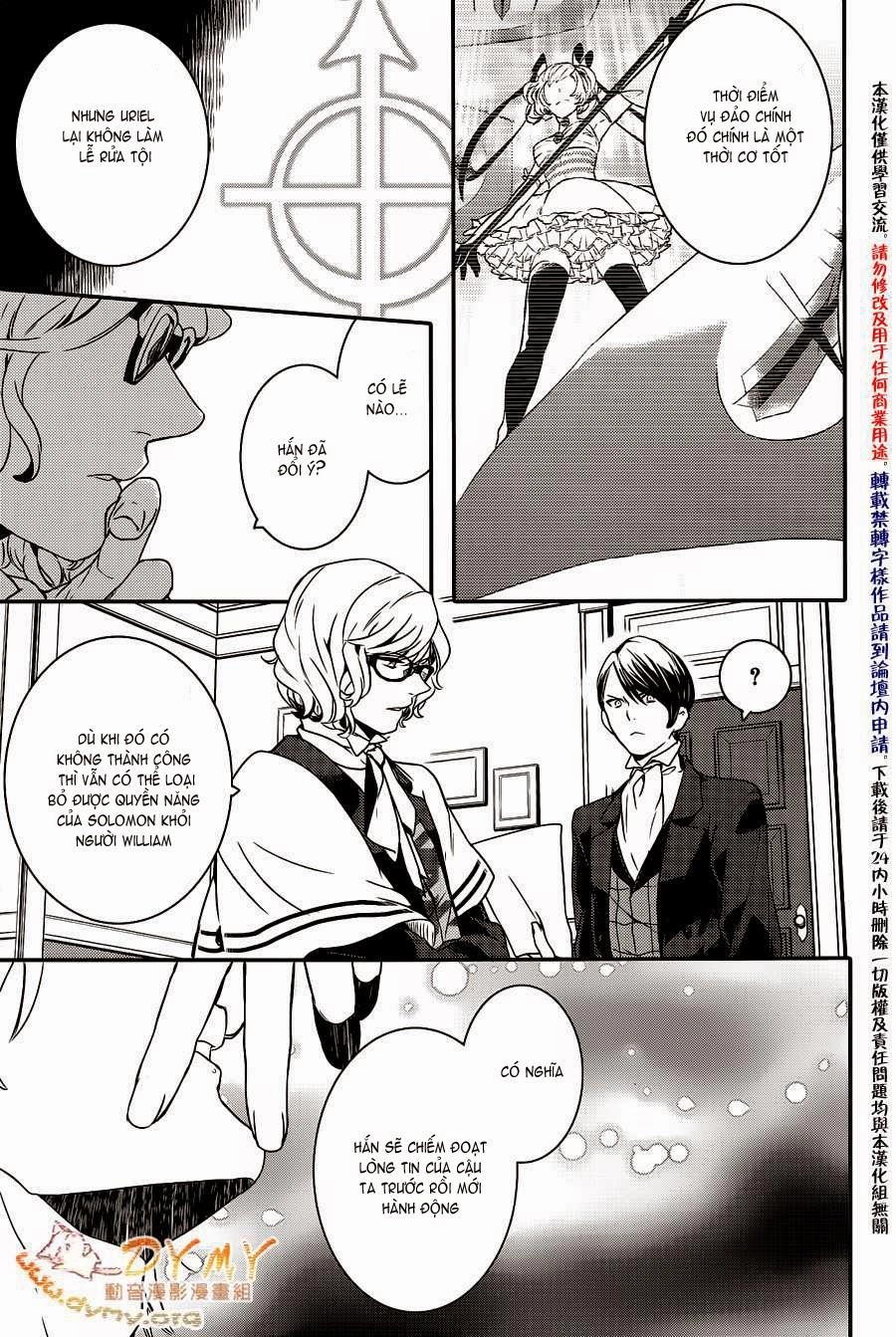 Makai Ouji: Devils And Realist Chapter 43 - 29