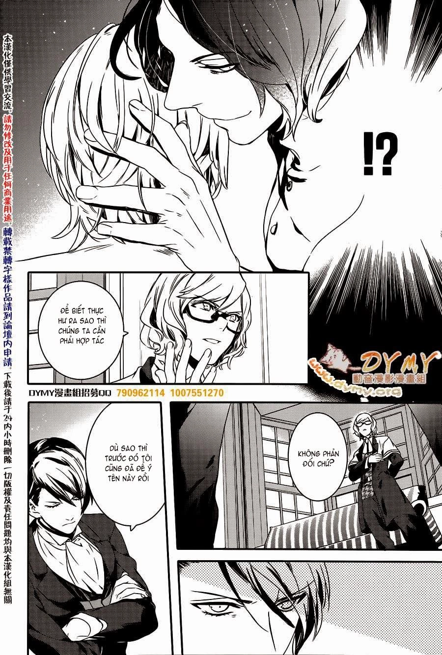 Makai Ouji: Devils And Realist Chapter 43 - 30