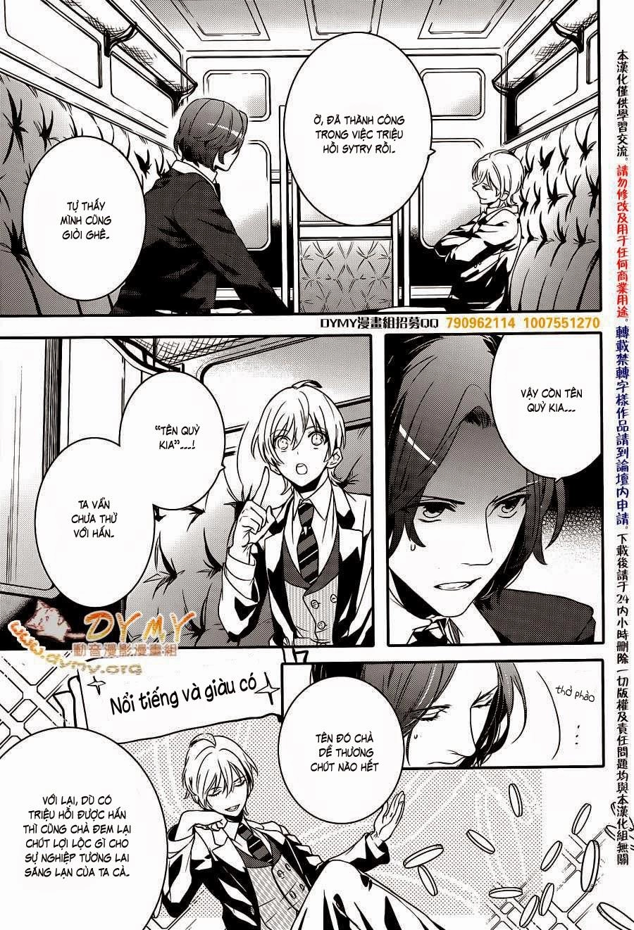 Makai Ouji: Devils And Realist Chapter 44 - 7