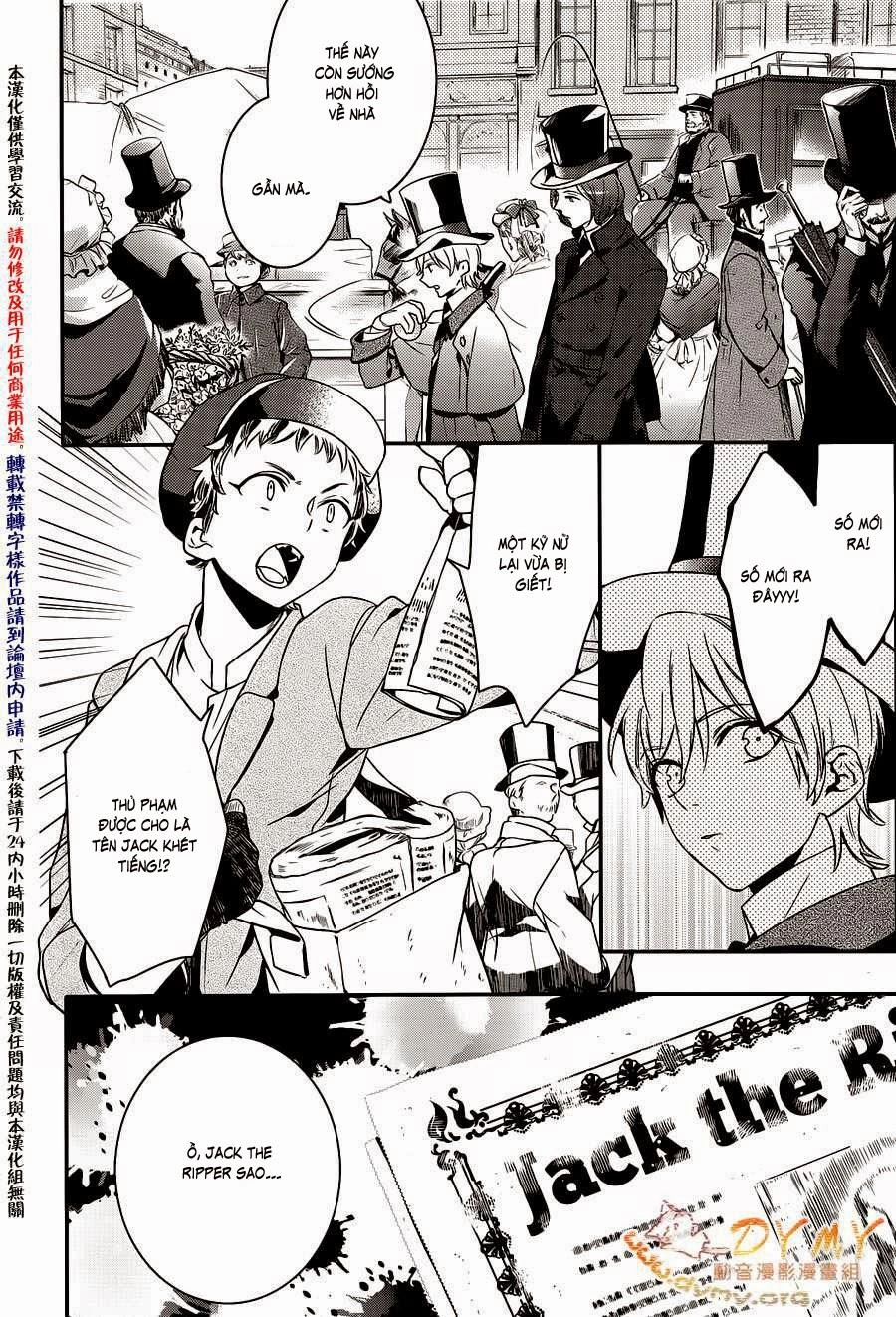 Makai Ouji: Devils And Realist Chapter 44 - 12